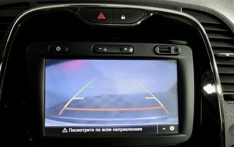 Renault Kaptur I рестайлинг, 2017 год, 1 199 000 рублей, 18 фотография