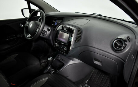 Renault Kaptur I рестайлинг, 2017 год, 1 199 000 рублей, 13 фотография