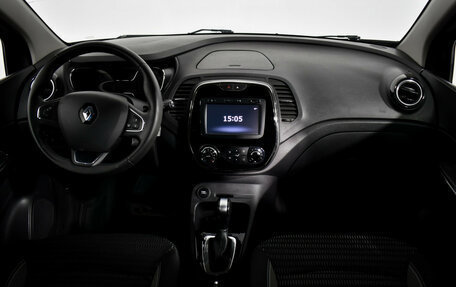 Renault Kaptur I рестайлинг, 2017 год, 1 199 000 рублей, 14 фотография