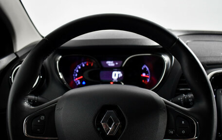 Renault Kaptur I рестайлинг, 2017 год, 1 199 000 рублей, 15 фотография