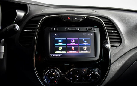 Renault Kaptur I рестайлинг, 2017 год, 1 199 000 рублей, 16 фотография