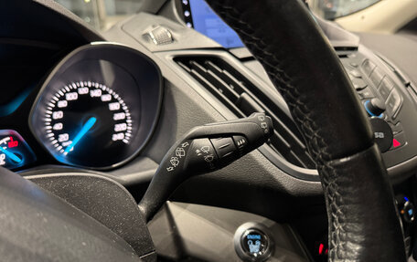 Ford Kuga III, 2015 год, 1 450 000 рублей, 16 фотография