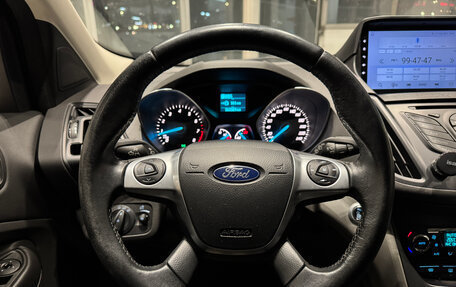 Ford Kuga III, 2015 год, 1 450 000 рублей, 11 фотография