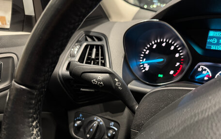 Ford Kuga III, 2015 год, 1 450 000 рублей, 15 фотография