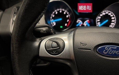 Ford Kuga III, 2015 год, 1 450 000 рублей, 13 фотография