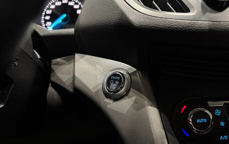 Ford Kuga III, 2015 год, 1 450 000 рублей, 18 фотография