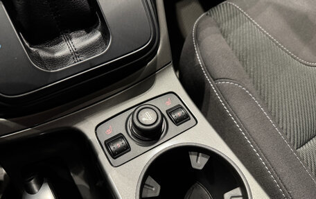 Ford Kuga III, 2015 год, 1 450 000 рублей, 24 фотография