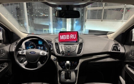 Ford Kuga III, 2015 год, 1 450 000 рублей, 26 фотография