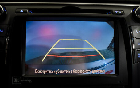 Toyota Camry, 2016 год, 2 049 000 рублей, 19 фотография