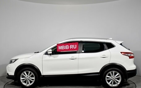 Nissan Qashqai, 2018 год, 1 790 000 рублей, 9 фотография
