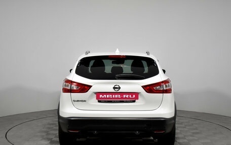 Nissan Qashqai, 2018 год, 1 790 000 рублей, 7 фотография