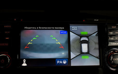 Nissan Qashqai, 2018 год, 1 790 000 рублей, 19 фотография