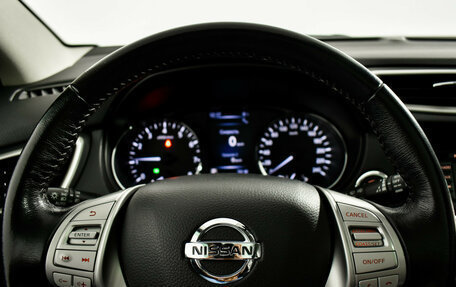 Nissan Qashqai, 2018 год, 1 790 000 рублей, 11 фотография