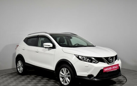 Nissan Qashqai, 2018 год, 1 790 000 рублей, 4 фотография