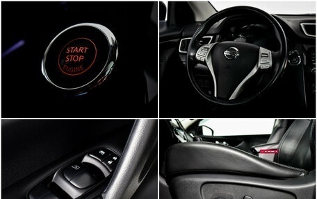 Nissan Qashqai, 2018 год, 1 790 000 рублей, 20 фотография