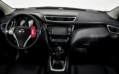 Nissan Qashqai, 2018 год, 1 790 000 рублей, 17 фотография