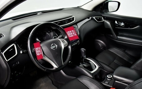Nissan Qashqai, 2018 год, 1 790 000 рублей, 10 фотография