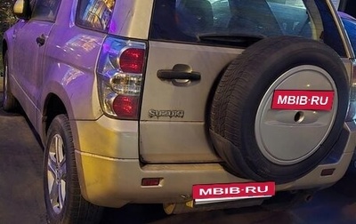 Suzuki Grand Vitara, 2005 год, 690 000 рублей, 1 фотография