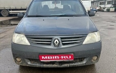Renault Logan I, 2006 год, 120 000 рублей, 1 фотография