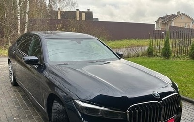 BMW 7 серия, 2016 год, 3 800 000 рублей, 1 фотография