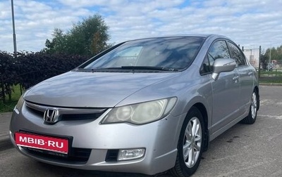 Honda Civic VIII, 2007 год, 750 000 рублей, 1 фотография