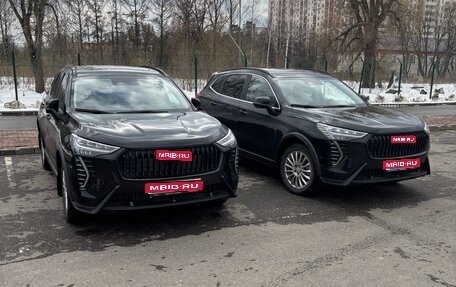 Haval Jolion, 2024 год, 2 500 000 рублей, 1 фотография