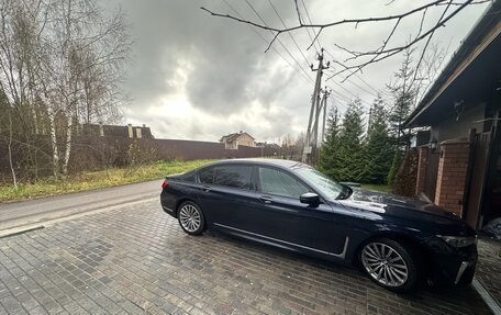 BMW 7 серия, 2016 год, 3 800 000 рублей, 17 фотография