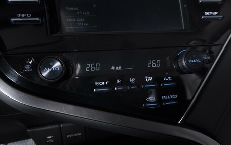 Toyota Camry, 2020 год, 2 794 000 рублей, 16 фотография