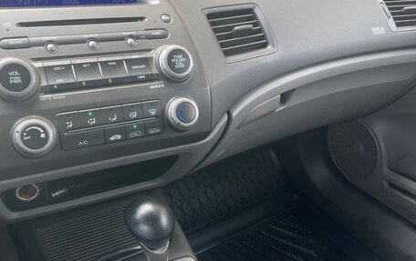 Honda Civic VIII, 2007 год, 750 000 рублей, 13 фотография