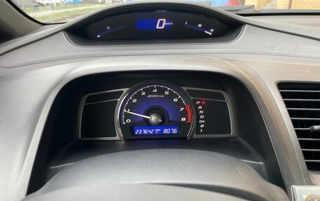 Honda Civic VIII, 2007 год, 750 000 рублей, 11 фотография