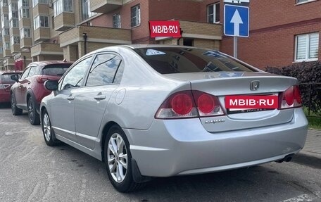 Honda Civic VIII, 2007 год, 750 000 рублей, 7 фотография
