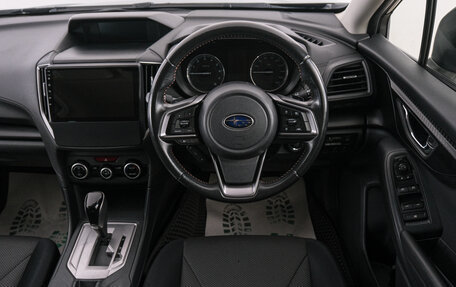 Subaru XV II, 2019 год, 1 699 000 рублей, 14 фотография