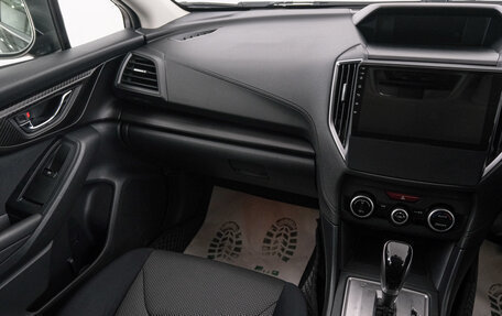 Subaru XV II, 2019 год, 1 699 000 рублей, 11 фотография