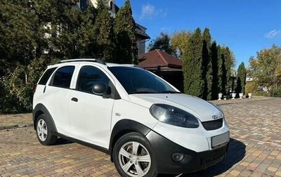 Chery IndiS (S18D) I, 2013 год, 310 000 рублей, 1 фотография