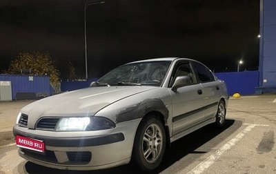 Mitsubishi Carisma I, 2002 год, 235 000 рублей, 1 фотография