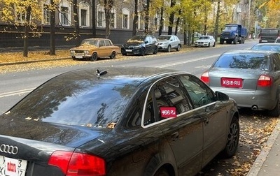 Audi A4, 2005 год, 690 000 рублей, 1 фотография