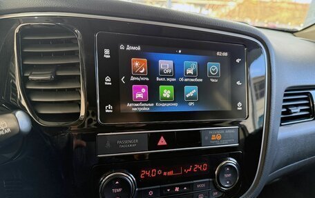 Mitsubishi Outlander III рестайлинг 3, 2019 год, 2 045 000 рублей, 14 фотография