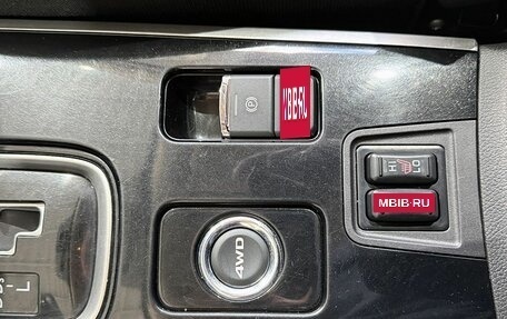 Mitsubishi Outlander III рестайлинг 3, 2019 год, 2 045 000 рублей, 17 фотография