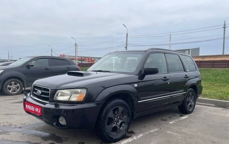 Subaru Forester, 2004 год, 1 100 000 рублей, 1 фотография