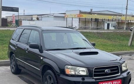Subaru Forester, 2004 год, 1 100 000 рублей, 2 фотография