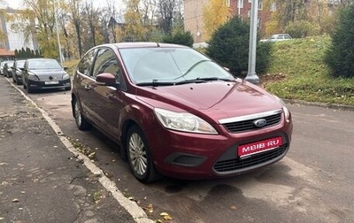 Ford Focus II рестайлинг, 2009 год, 698 000 рублей, 1 фотография