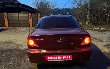 KIA Spectra II (LD), 2007 год, 415 000 рублей, 8 фотография
