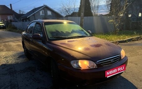 KIA Spectra II (LD), 2007 год, 415 000 рублей, 2 фотография