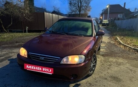 KIA Spectra II (LD), 2007 год, 415 000 рублей, 3 фотография