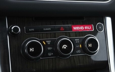 Land Rover Range Rover Sport II, 2015 год, 3 179 000 рублей, 13 фотография