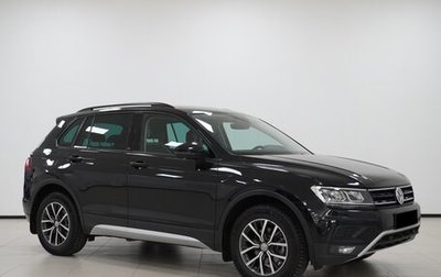 Volkswagen Tiguan II, 2019 год, 1 990 000 рублей, 1 фотография