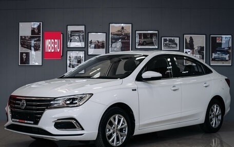 MG 5, 2023 год, 2 520 000 рублей, 8 фотография