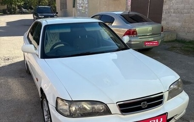 Honda Inspire III, 1997 год, 360 000 рублей, 1 фотография