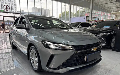 Chevrolet Monza, 2023 год, 1 500 998 рублей, 1 фотография