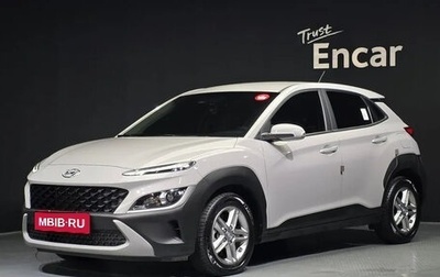 Hyundai Kona I, 2021 год, 1 750 005 рублей, 1 фотография